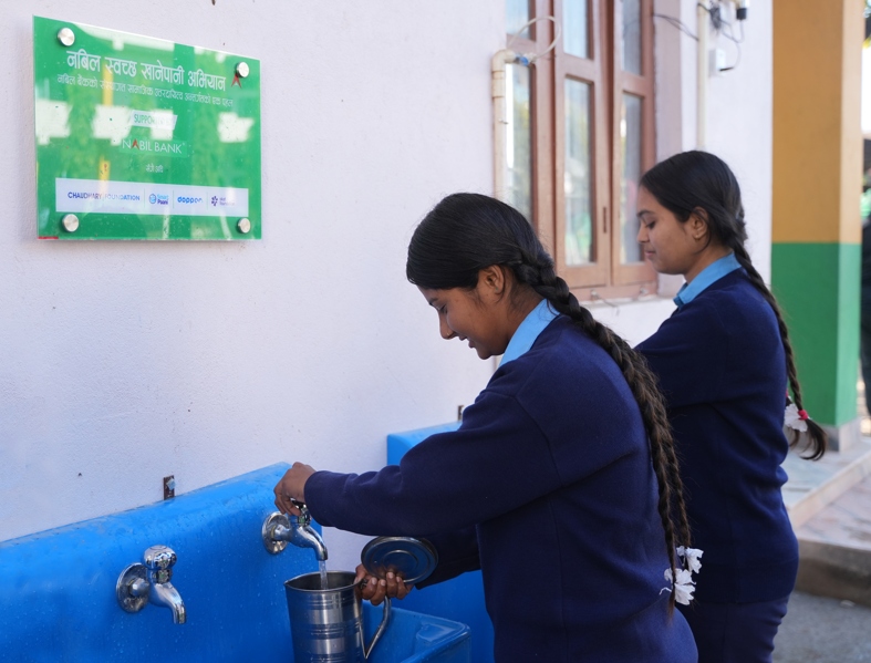 नबिल बैंकका अध्यक्ष चौधरीद्वारा नबिल स्वच्छ खानेपानी अभियानको डिजिटल उद्घाटन